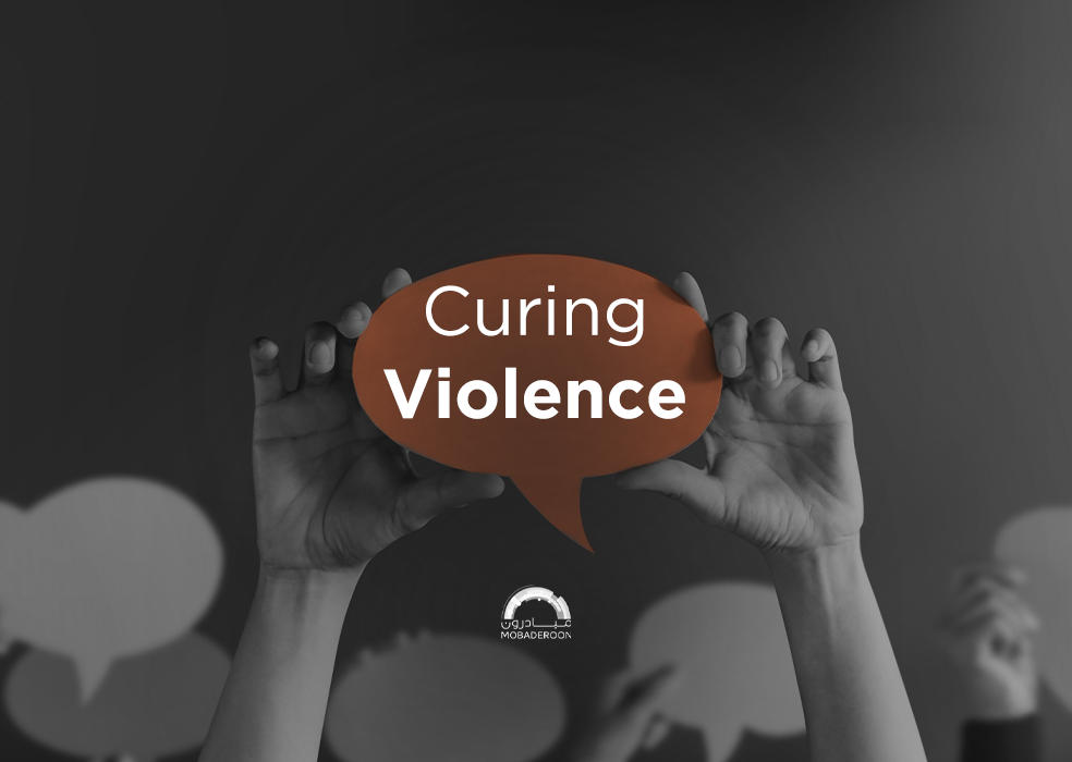 Curing Violence