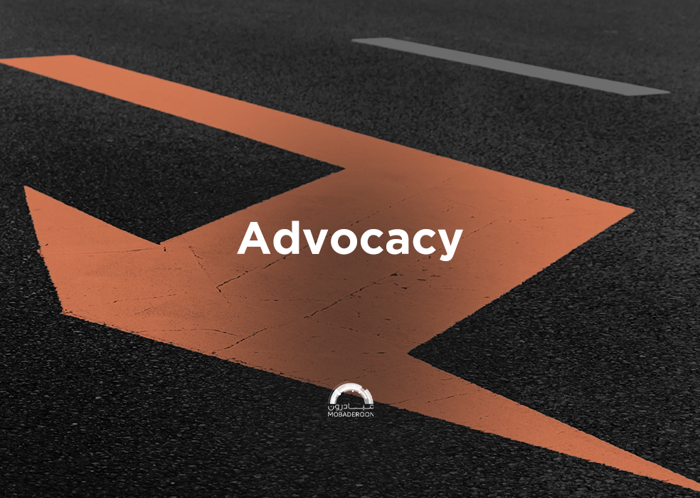 advocacy