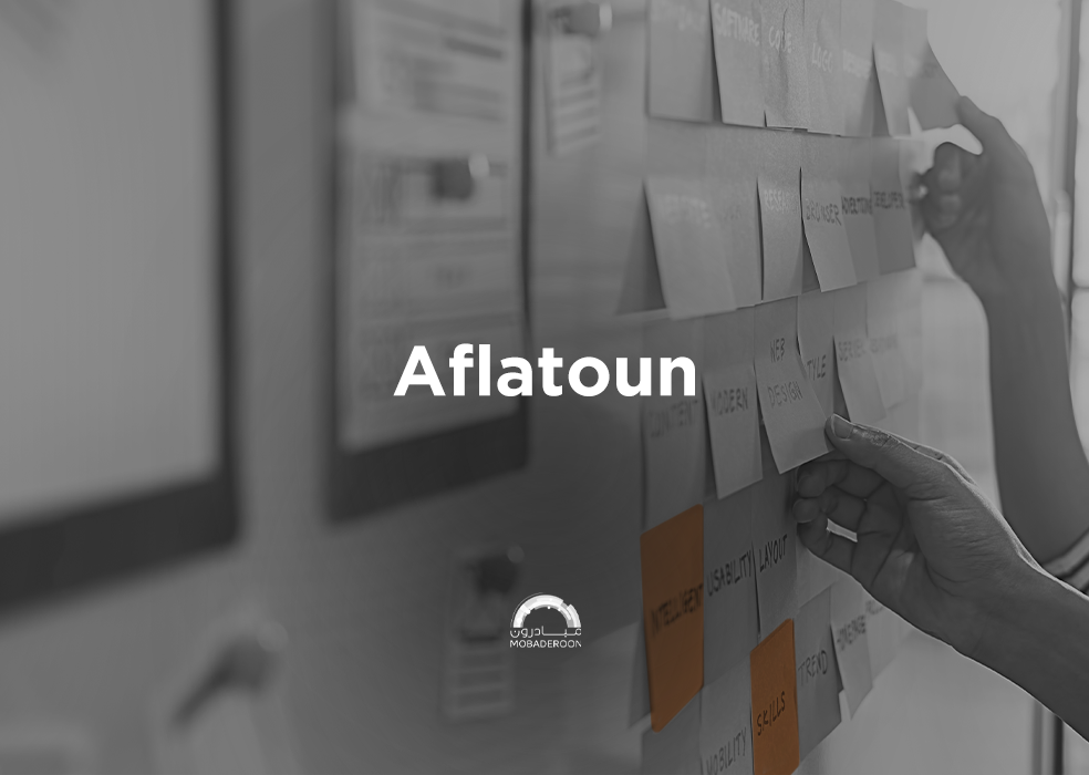 aflatoun