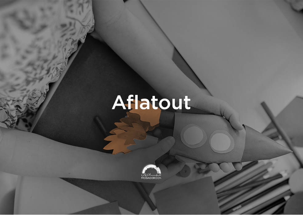 aflatout