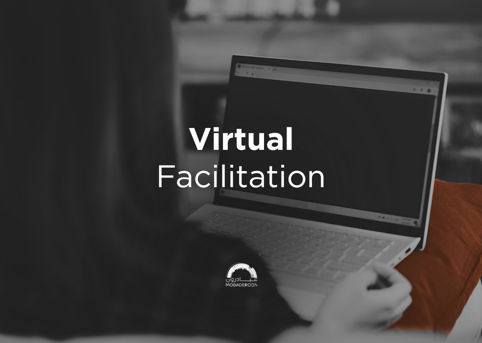 virtual facilitation