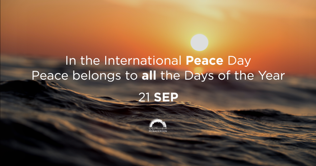 In the International Peace Day Peace belongs to all the Days of the Year