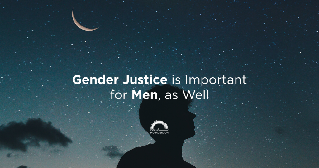 Gender Justice is Important for Men, as Well!