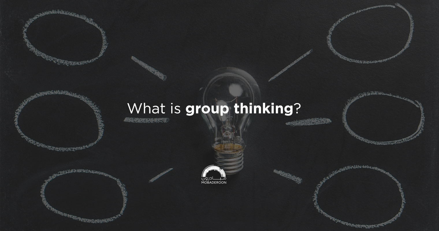 What is group thinking