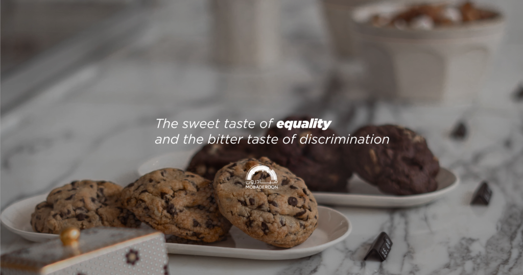 The Sweet Taste of Equality, and the Bitter Taste of Discrimination