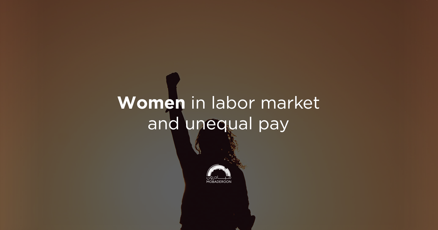 Women in labor market and unequal pay