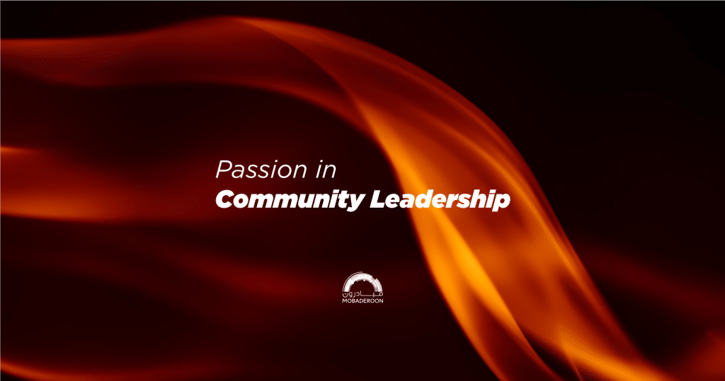 Passion in leadership