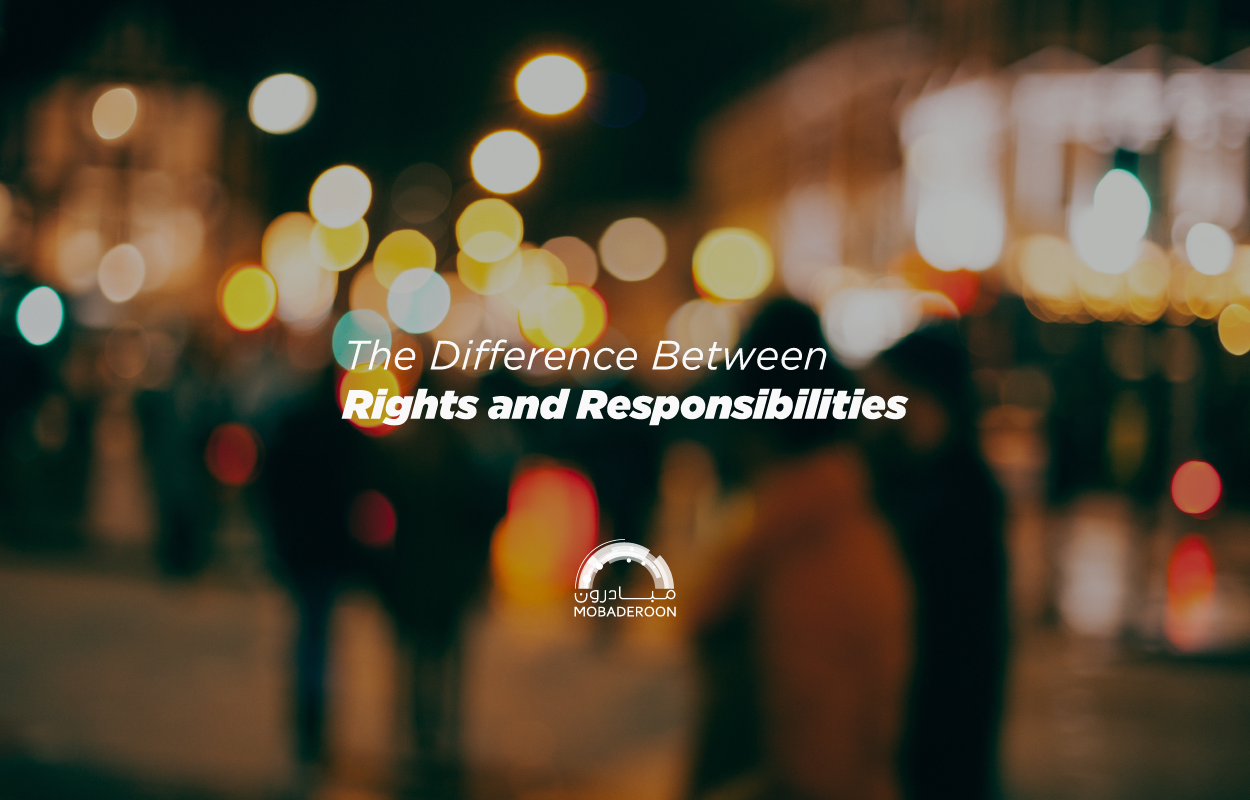 What Is the Difference Between Rights and Responsibilities?
