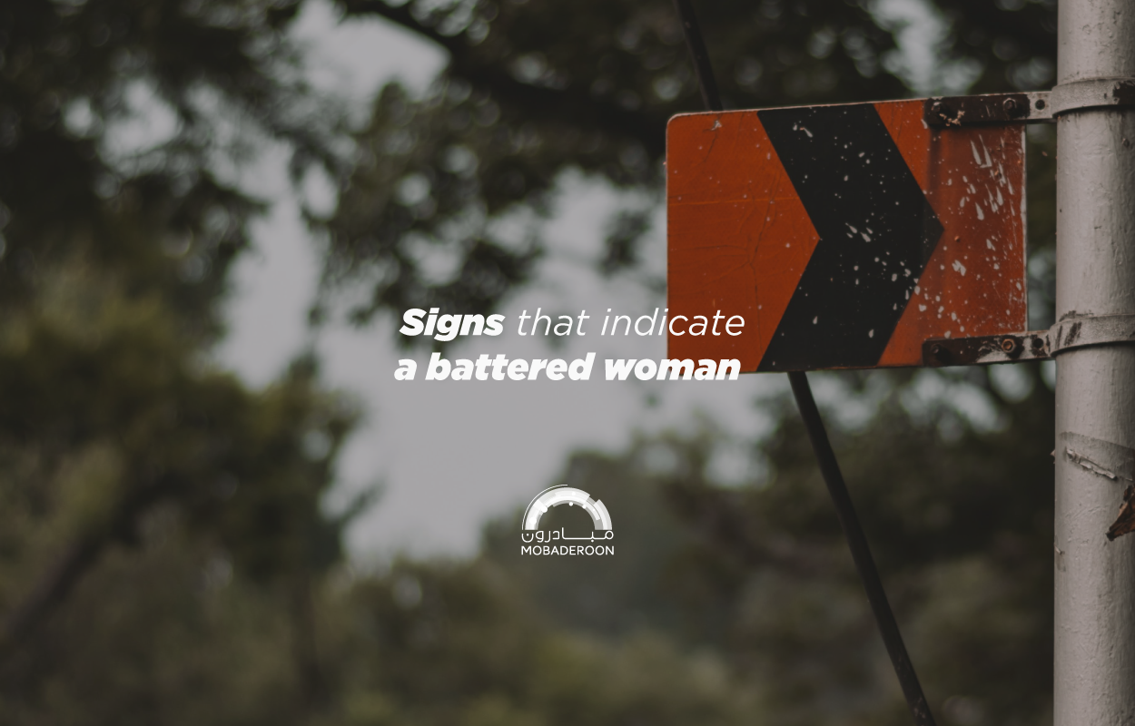 Signs indicating the Battered Woman Syndrome
