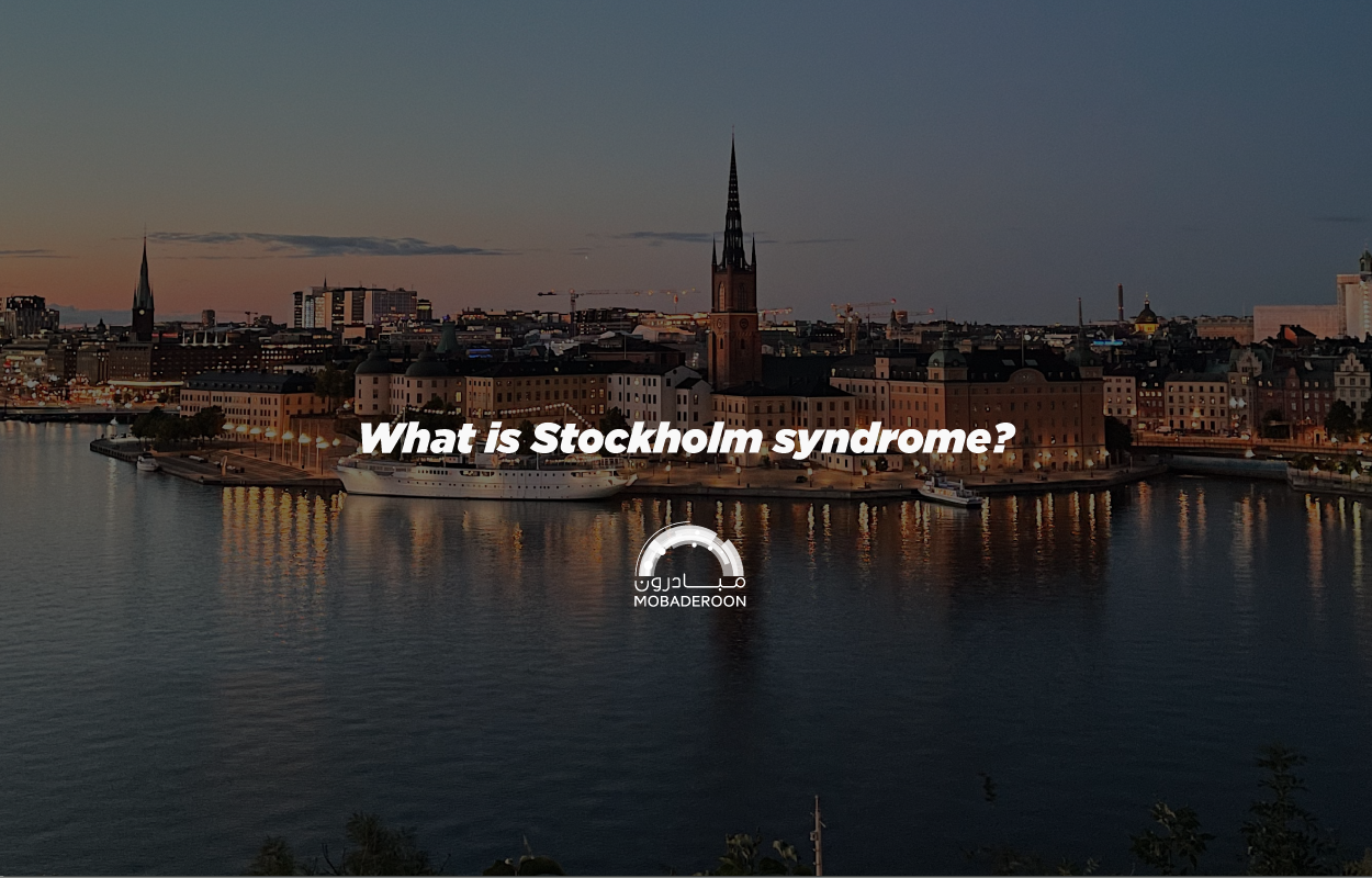 what is Stockholm Syndrome?