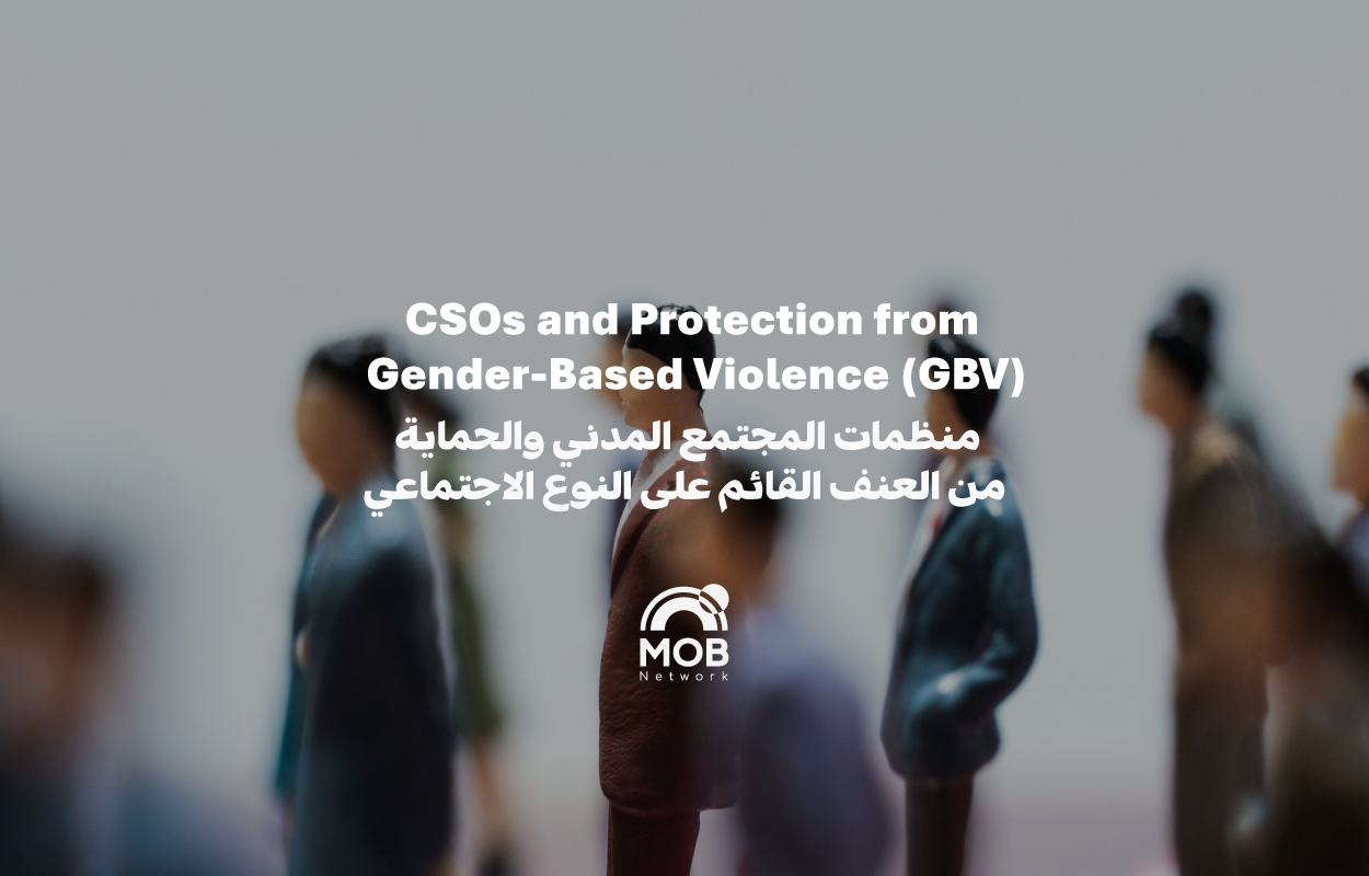 Research Paper about The Role of Civil Society Organizations (CSOs) in Peacebuilding through Protection from Gender-Based Violence (GBV)